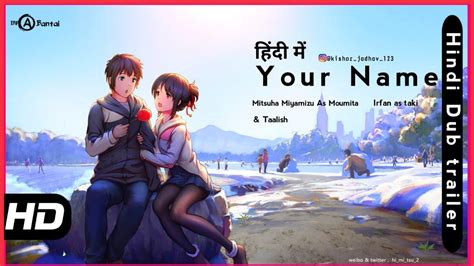 your name anime hindi dubbed download